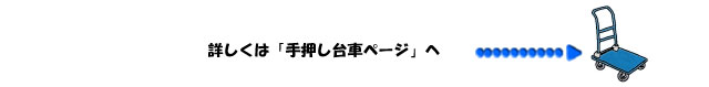 �艟����ԃy�[�����ֈړ����܂��B